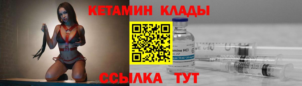 Псилоцибиновые грибы Саяногорск