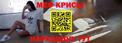 гашик Бугуруслан
