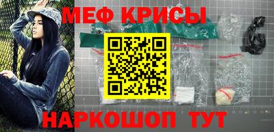 гашик Бугуруслан