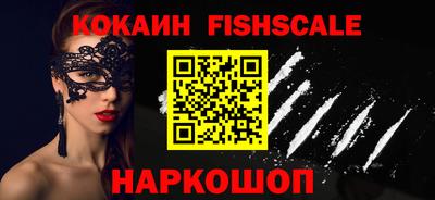 стаф Будённовск