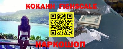 стаф Будённовск