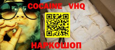гашик Бугуруслан