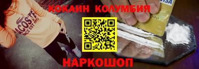 стаф Будённовск