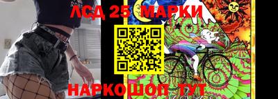 кокаин премиум Бузулук