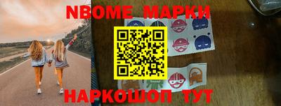 гашик Бугуруслан
