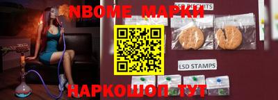гашик Бугуруслан