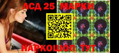 стаф Будённовск