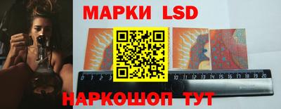 гашик Бугуруслан
