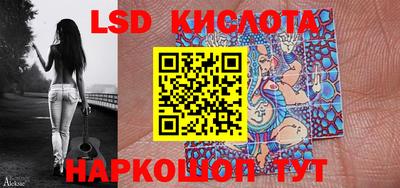 кокаин премиум Бузулук