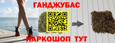 кокаин премиум Бузулук