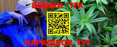 кокаин премиум Бузулук