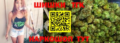 кокаин премиум Бузулук