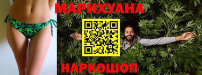 прущие крисы Пушкино