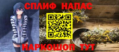 мдпв Пыть-Ях