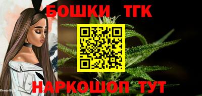 кокаин премиум Бузулук