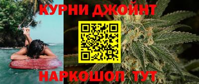 кокаин премиум Бузулук