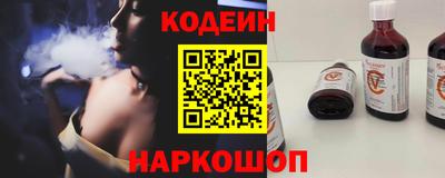 гашик Бугуруслан