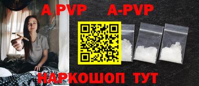 гашик Бугуруслан