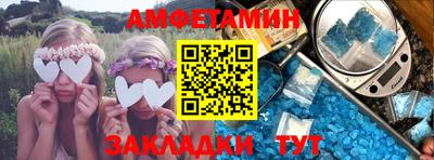 кокаин премиум Бузулук