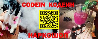 гашик Бугуруслан