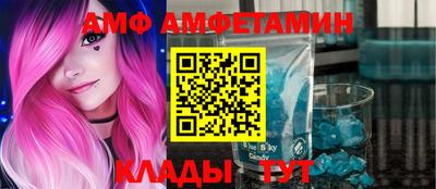 стаф Будённовск