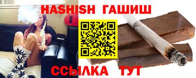 стаф Будённовск