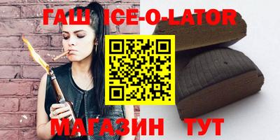 стаф Будённовск